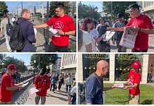 В Тульской области полным ходом идёт раздача партийной печати КПРФ