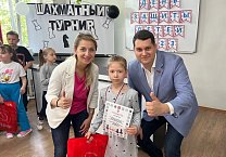 Первый секретарь Тульского обкома партии Алексей Лебедев поздравил юных шахматистов в День защиты детей