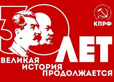 Уважаемый Геннадий Андреевич!