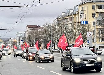 Тульские коммунисты отпраздновали 107-ю годовщину Великого Октября Тульские коммунисты отпраздновали 107-ю годовщину Великого Октября