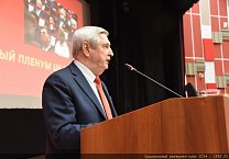 Доклад Президиума ЦК КПРФ III Пленуму Центрального Комитета КПРФ «Об итогах избирательной кампании 2021 года и задачах партии по укреплению завоеванных позиций» Доклад Президиума ЦК КПРФ III Пленуму Центрального Комитета КПРФ «Об итогах избирательной кампании 2021 года и задачах партии по укреплению завоеванных позиций»
