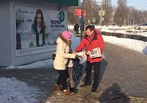 Слово правды в каждый дом! Молодые коммунисты распространяют газеты и листовки о Павле Грудинине! 