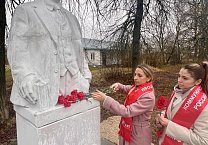 В Тульской области восстановили памятник Ленину