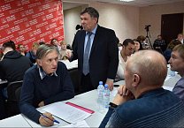 Пленум Тульского обкома КПРФ