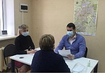 На прием к депутату