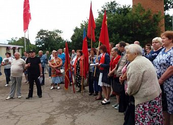 В Донском прошел митинг против пенсионной «реформы»