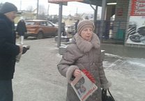 В Туле прошли пикеты "За социальную справедливость!"