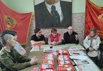 Богородицкие комсомольцы совместно с комсомольским активом провели партийное собрание, посвященное 156-годовщине со дня рождения В. И. Ленина