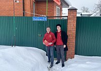 "КРАСНОЕ ЗНАМЯ - ЗНАМЯ ВЕЛИКИХ ПОБЕД!"