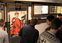 Ребята из Кимовска посетили Горки Ленинские Ребята из Кимовска посетили Горки Ленинские