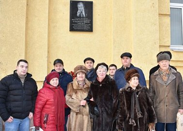 Памятная доска народному губернатору В.А. Стародубцеву открыта в Туле