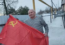 "КРАСНОЕ ЗНАМЯ - ЗНАМЯ ВЕЛИКИХ ПОБЕД!"