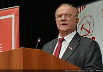 О задачах КПРФ по сплочению антифашистских сил в борьбе с империализмом, реакцией и военной угрозой О задачах КПРФ по сплочению антифашистских сил в борьбе с империализмом, реакцией и военной угрозой