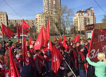 В рамках всероссийской акции «Не забудем! Не простим» тульские коммунисты провели около сотни пикетов в людных местах города.