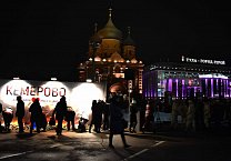 Скорбим со всей страной