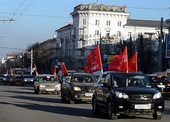 Тульский обком КПРФ провел в Туле автопробег, посвященный 74-й годовщине обороны города-героя. Тульский обком КПРФ провел в Туле автопробег, посвященный 74-й годовщине обороны города-героя.