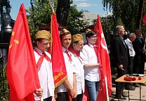 В День Памяти и Скорби  Пролетарский райком КПРФ провел митинг