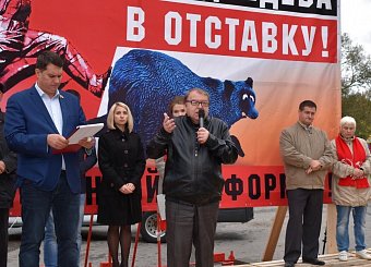 Рабочая Тула снова вышла сказать НЕТ пенсионной "реформе"!