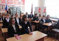 Презентация книги писателя-коммуниста