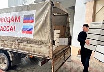 По инициативе Г.А. Зюганова состоялась отправка гуманитарной помощи пчеловодам Донбасса. В ней приняли участие тульские коммунисты. По инициативе Г.А. Зюганова состоялась отправка гуманитарной помощи пчеловодам Донбасса. В ней приняли участие тульские коммунисты.