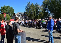 Новомосковцы вышли на митинг против пенсионной "реформы" 