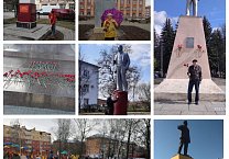 В Тульской области отметили День рождения вождя мирового пролетариата В Тульской области отметили День рождения вождя мирового пролетариата