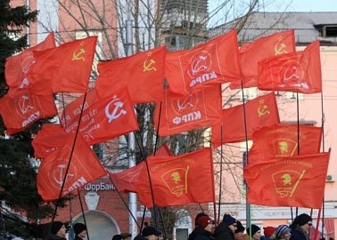 Призывы и лозунги ЦК КПРФ к Всероссийскому патриотическому автопробегу "За Родину! За народ России! За нашу Победу!" 19-28 июля 2024 г.