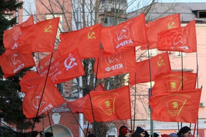 Призывы и лозунги ЦК КПРФ к Всероссийскому патриотическому автопробегу "За Родину! За народ России! За нашу Победу!" 19-28 июля 2024 г.