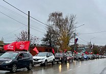 Тульские коммунисты достойно отметили День комсомола