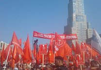Коммунисты Тульской области приняли участие в стотысячном митинге против пенсионной "реформы" в Москве