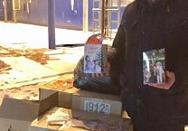 Тульские коммунисты приняли участие в отправке новогоднего гуманитарного конвоя в Новороссию