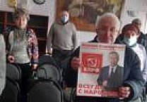 Ефремовские коммунисты отметили юбилей В. А. Стародубцева Ефремовские коммунисты отметили юбилей В. А. Стародубцева