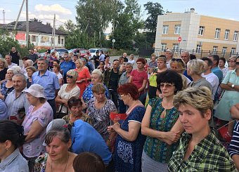 Тульский обком КПРФ провёл большой митинг против  пенсионной "реформы" в городе Узловая