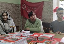 Богородицкие комсомольцы совместно с комсомольским активом провели партийное собрание, посвященное 156-годовщине со дня рождения В. И. Ленина