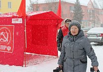 Коммунисты за социальную справедливость