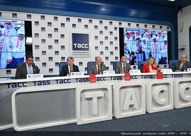 Пресс-конференция КПРФ в ИА ТАСС
