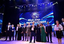 В «Снегирях» прошёл финал XIII сезона конкурса «Земля Талантов»