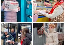 В Тульской области коммунисты продолжают агитационные рейды Народного референдума! В Тульской области коммунисты продолжают агитационные рейды Народного референдума!