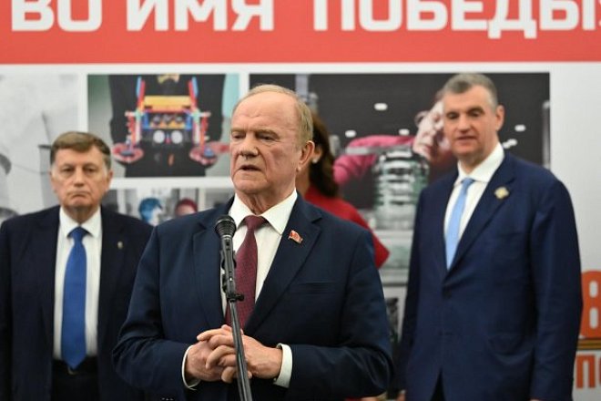 Г.А. Зюганов выступил на открывшейся в Госдуме выставке «Экспорт во имя Победы»