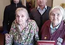 Тульские коммунисты в преддверии 75-летия Великой Победы продолжают чествовать своих земляков - «детей войны» Тульские коммунисты в преддверии 75-летия Великой Победы продолжают чествовать своих земляков - «детей войны»