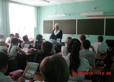 Истоки нашей Победы 