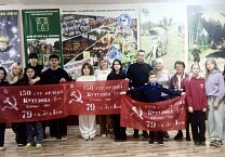 Тульский обком КПРФ провёл очередной патриотический урок для школьников Тульский обком КПРФ провёл очередной патриотический урок для школьников