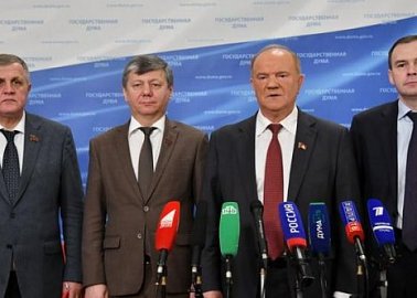 Г.А. Зюганов: «Бюджет и инициативы «Единой России» перечеркивают послание Президента»