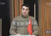 Программу КПРФ и Н.М. Харитонова доведем до каждого!