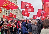 Тульские коммунисты приняли участие в возложении цветов к Могиле Неизвестного Солдата Тульские коммунисты приняли участие в возложении цветов к Могиле Неизвестного Солдата
