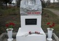 В Тульской области отметили 150-летие со дня рождения Владимира Ильича Ленина В Тульской области отметили 150-летие со дня рождения Владимира Ильича Ленина