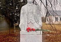 В Тульской области восстановили памятник Ленину