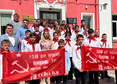 Тульский обком в преддверии Дня Пионерии организовал прием в пионеры учащихся школ