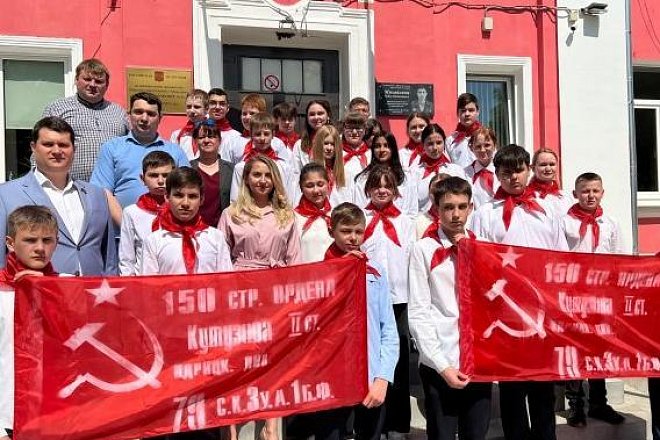 Тульский обком в преддверии Дня Пионерии организовал прием в пионеры учащихся школ