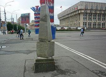 Тульские коммунисты почтили память жертв Первой русской революции.
